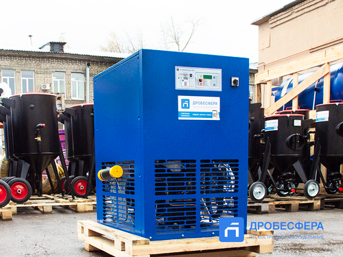 Осушитель сжатого воздуха АСО ОВ-720