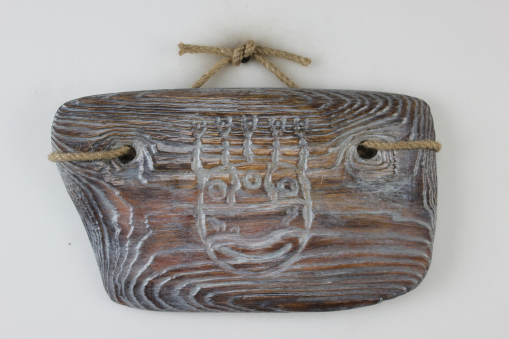 Этнический сувенир "Хакасский след"