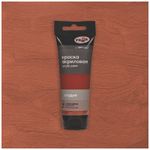 Краска акриловая художественная Гамма "Студия", 75мл, пластиковая туба, сиена жженая