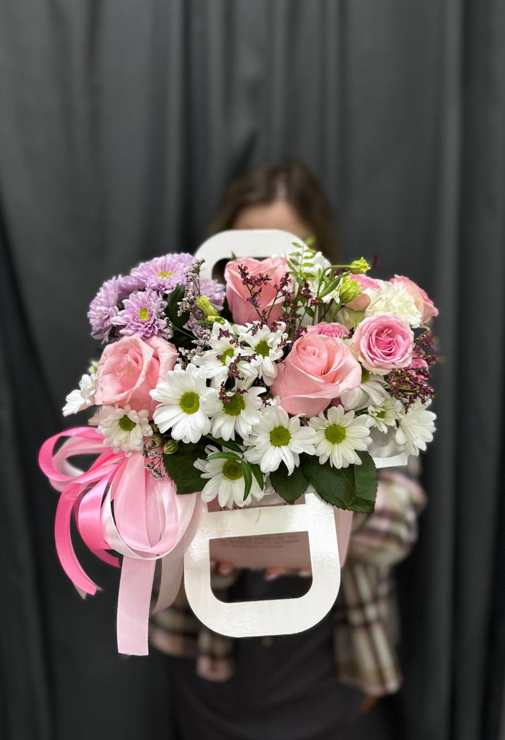 Композиция дня