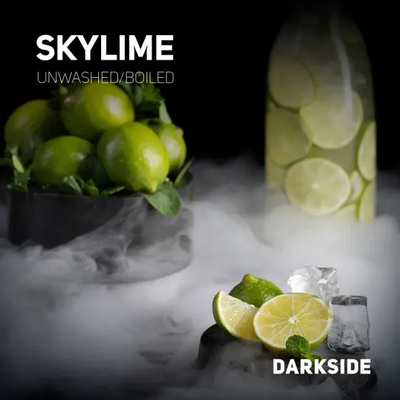 DarkSide - Skylime (100г)