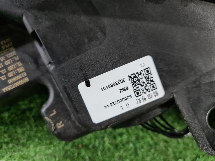 Указатель поворота левый Omoda C5 (2022-н.в.)