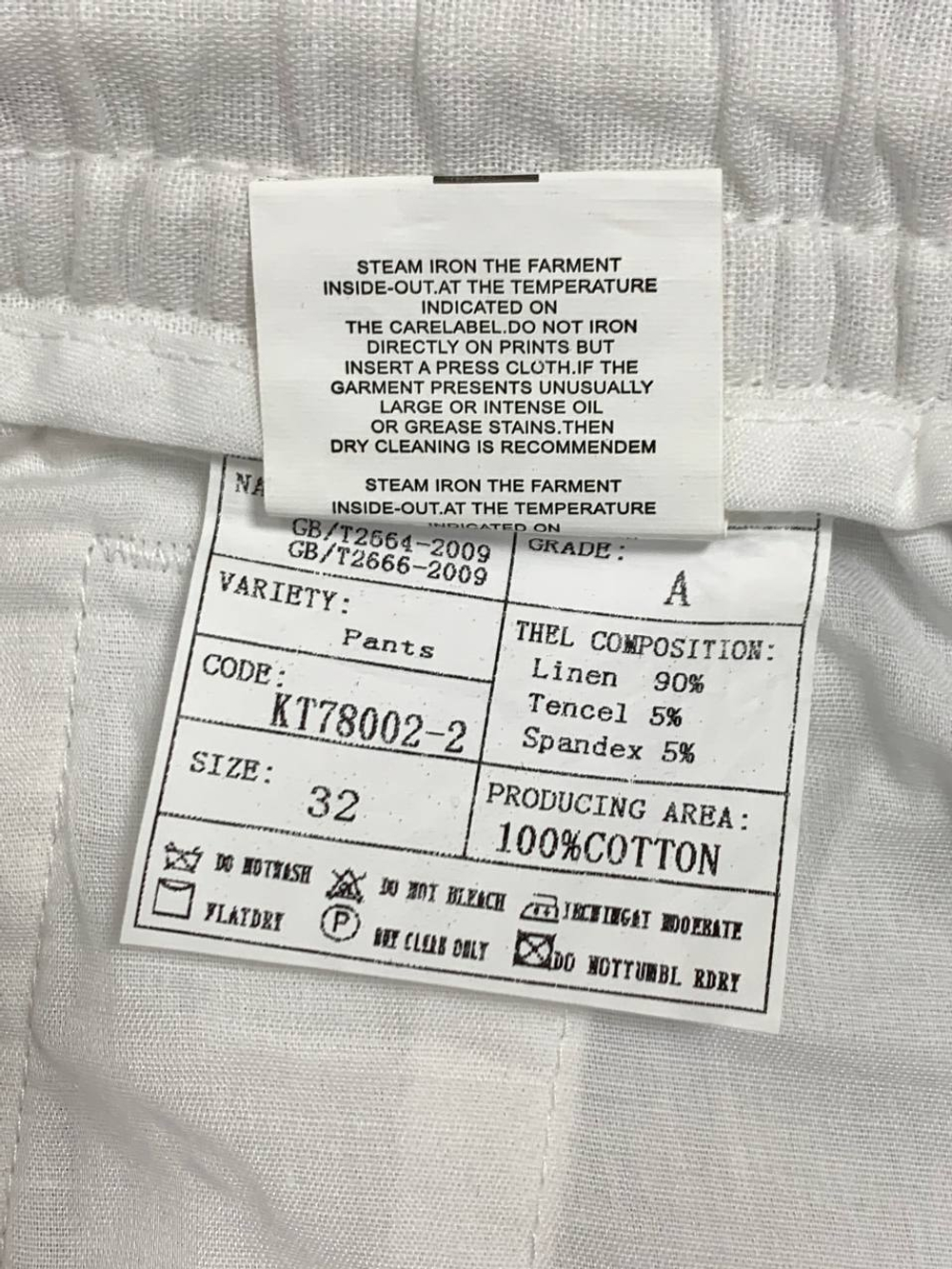 Льняные брюки Kiton