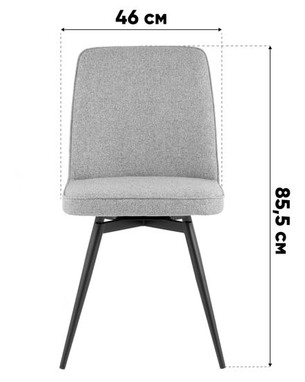 Стул Fargo вращающийся светло-зеленая ткань