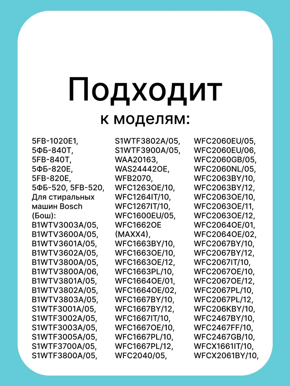 Щетки двигателя 5х12,5х35 мм стиральной машины Bosch, Siemens 00021521 CAR003UN