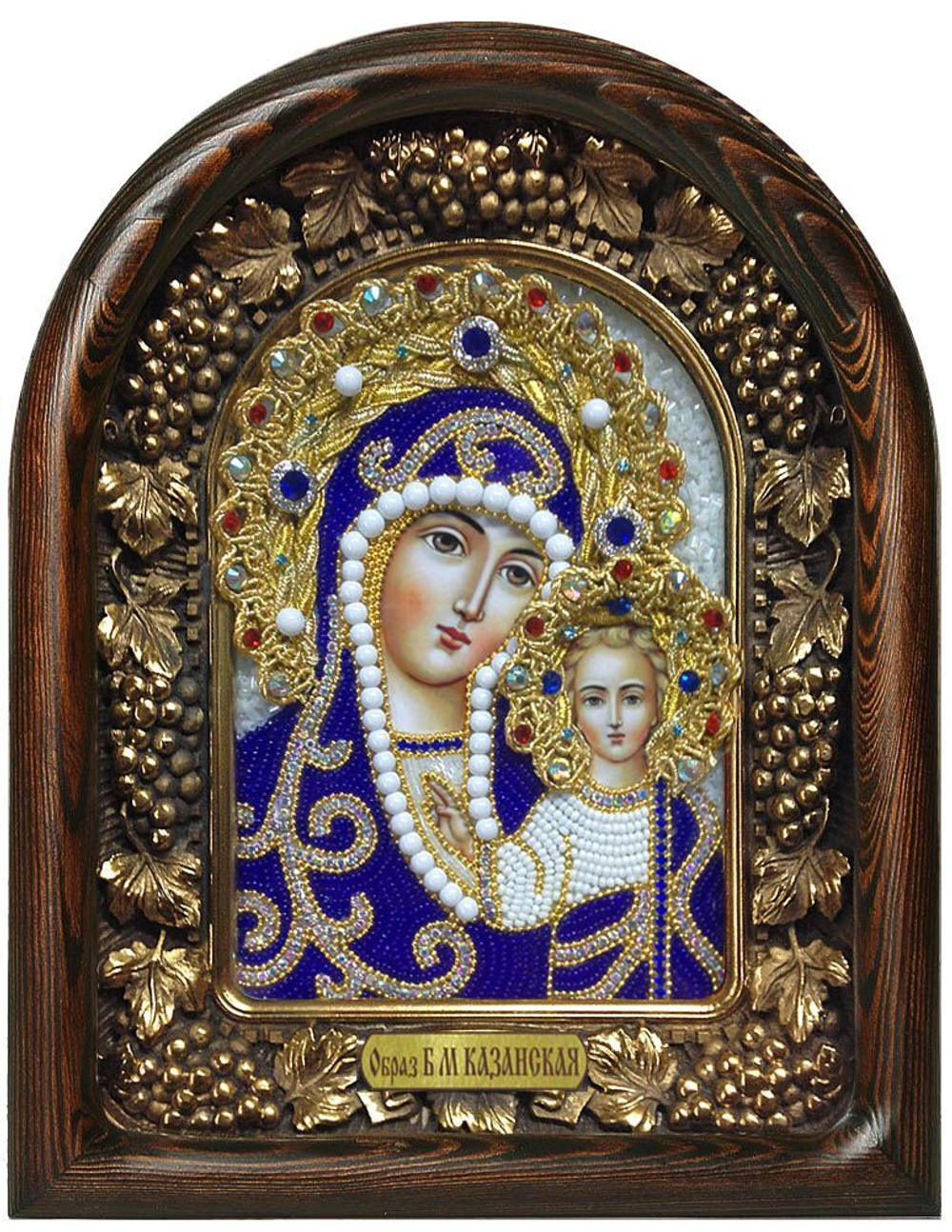 Икона Пресвятая Богородица Казанская бисер