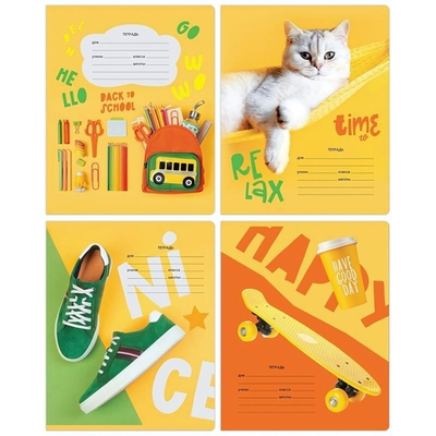 Тетрадь А5 18л. клетка "Golden Timeт" (BG) микс цветов (комплект 3 шт)