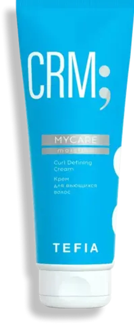 Крем для вьющихся волос Curl Defining Cream Tefia MY Mycare, 250 мл