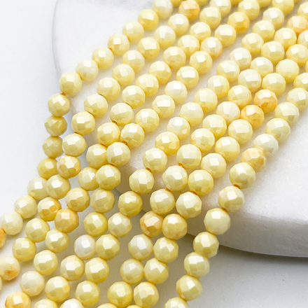 Фианит "матовый" (кубический цирконий), цвет желтый, размер около 4 мм, цена за отрезок 18 см (1/2 нити)