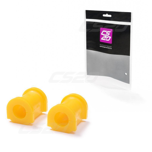 Втулка стабилизатора ВАЗ 2190 Гранта полиуретан 2шт полиуретан желтый Comfort CS20