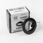 011047 Светильник LEGA 11 FIX MR11/HP11 ЧЕРНЫЙ