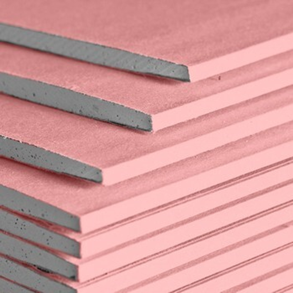 Лист гипсокартонный огнестойкий Кнауф 2500х1200×12,5 мм