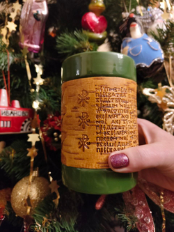 Кружка большая фарфоровая без ручки с берестой. Коллекция "Неупиваемая чаша (Надежда)"