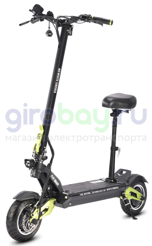 Электросамокат WHITE SIBERIA NERPA PRO 3600W Elka Green (зеленый) фото №1