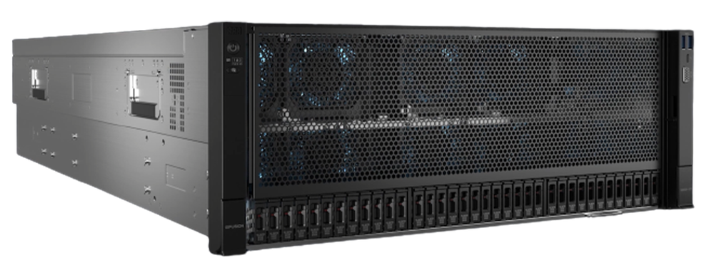 Сервер xFusion FusionServer 5885H V7 low