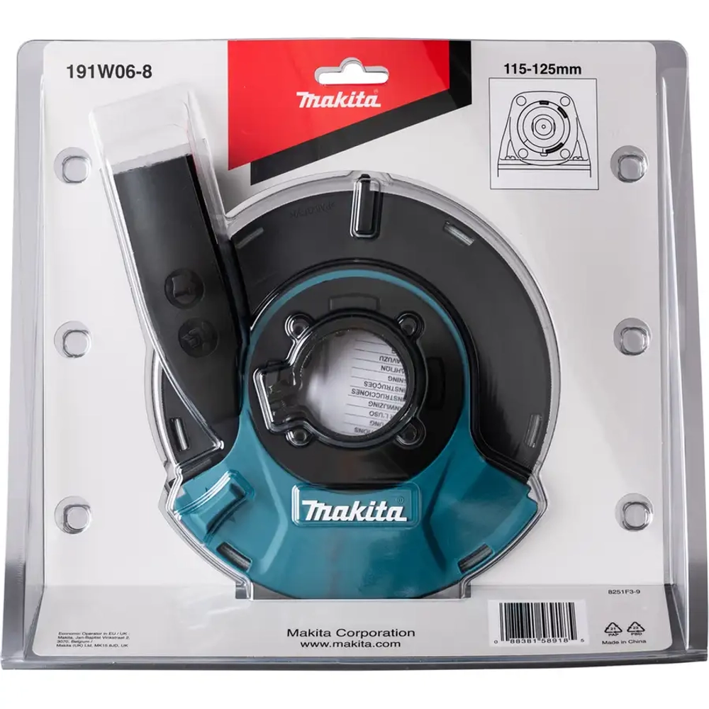 Кожух для УШМ 115/125 мм Makita 191W06-8