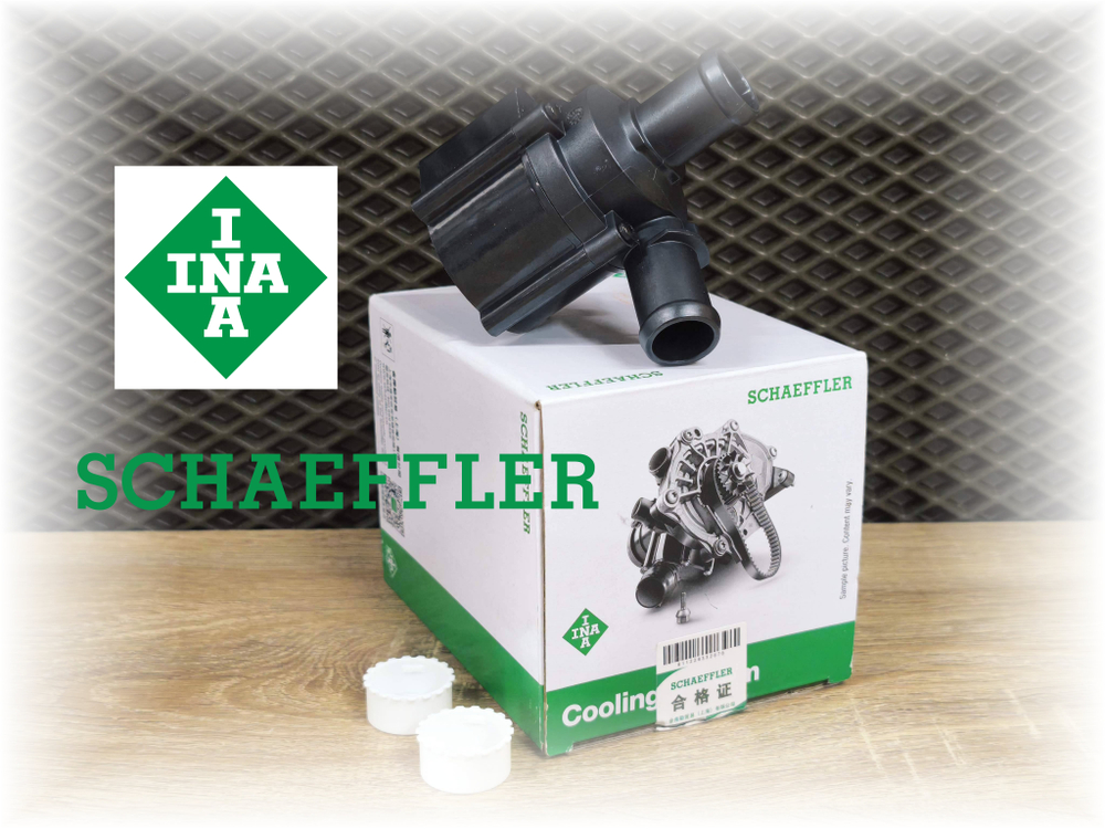 Дополнительный водяной насос VAG