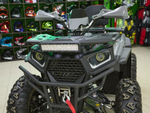 Квадроцикл White Siberia Bars 200CC Pro (Серый)