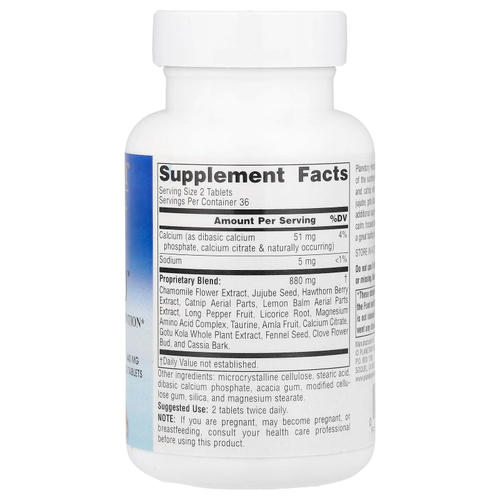 Planetary Herbals, Calm Child ™, 72 таблетки