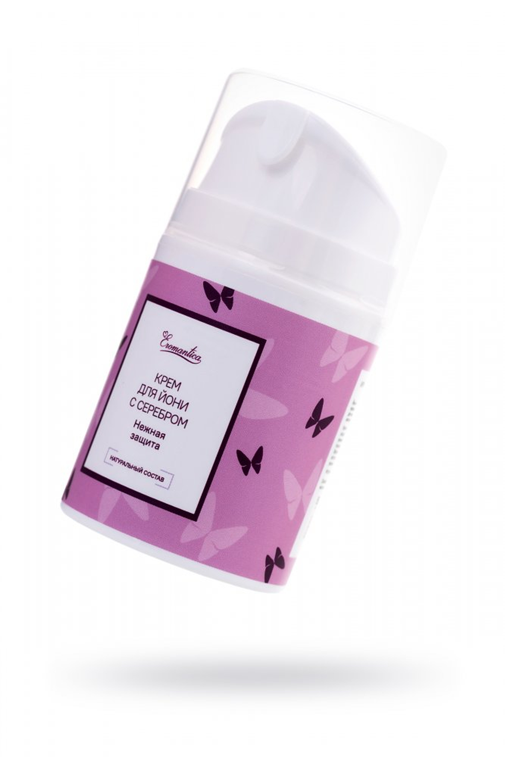 Крем Eromantica для йони Нежная защита с серебром 50 мл