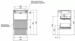 Тумба с раковиной Aquanet Милан 336366/303190 50 белый глянец