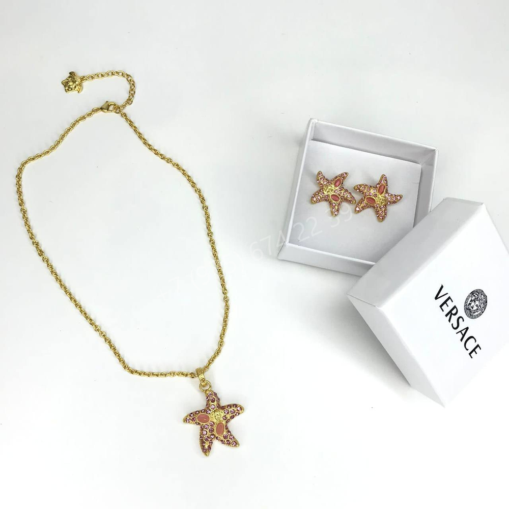 Цепь Versace морская звезда розовая