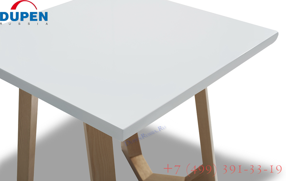 Стол журнальный J1692C Белый/Ясень