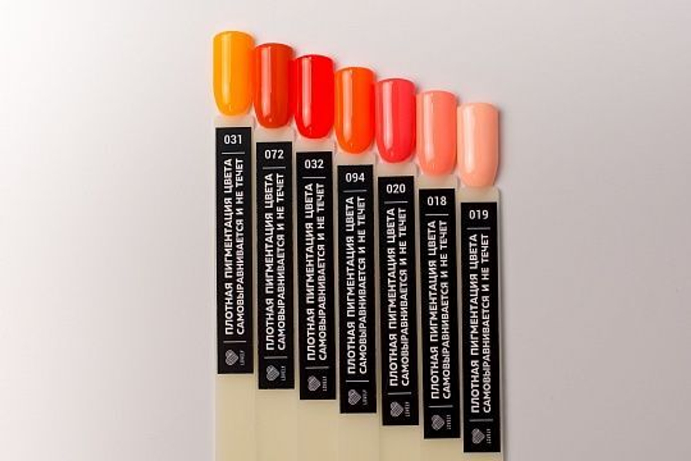 Гель-лак Lovely №032, 7ml