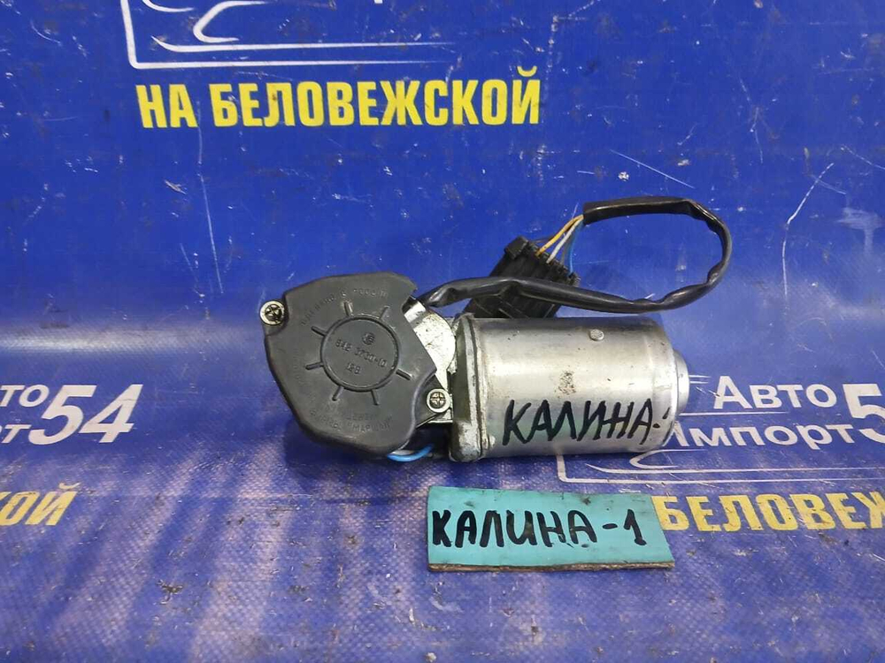 Моторчик переднего дворника LADA KALINA 2010