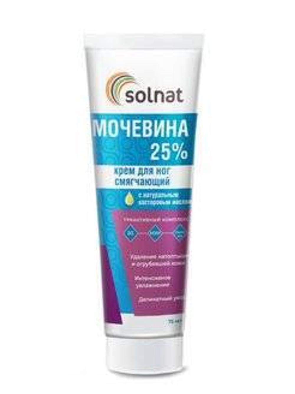 Крем мочевина 25% для ног смягчающий SOLNAT 75мл.