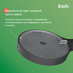Лейка для душа IDDIS AIG4FB0i18 "Aiger" D120мм, 4 режима, ЧЕРНЫЙ матовый, коробка