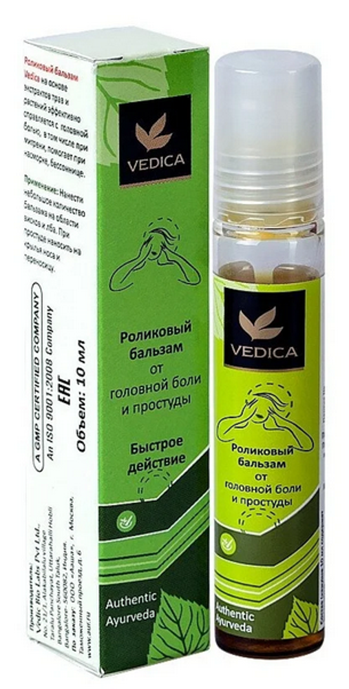 Бальзам Veda Vedica от головной боли и простуды роликовый флакон, 10 мл