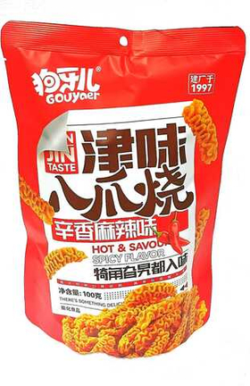 Чипсы GOUYAER вкус КРАСНОГО ПЕРЦА 100гр