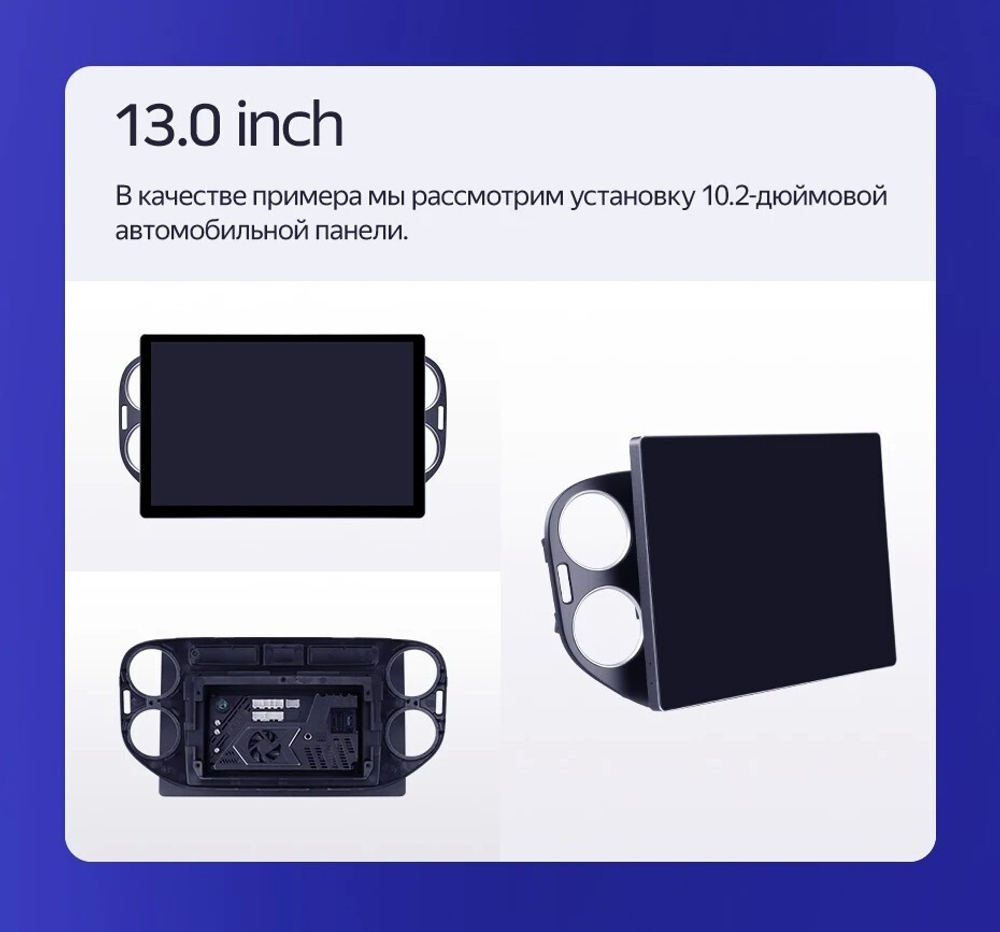 Магнитола для Volkswagen Tiguan 1 2007-2016, Golf Plus (рамка 9 чёрная, любая кнопка) - Teyes CC3-2K-360 монитор 13" 2K QLED на Android 10, 6Гб+128Гб, CarPlay, 4G SIM-слот, 4 камеры в комплекте