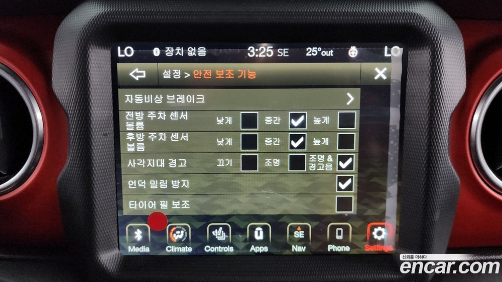 Jeep Gladiator (JT) 3.6 Rubicon (05.2021)