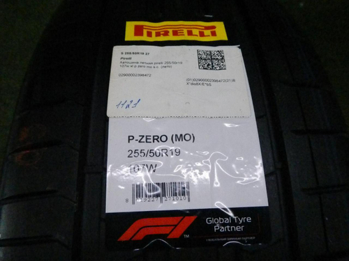 Pirelli P-Zero 255/50 R19 107W