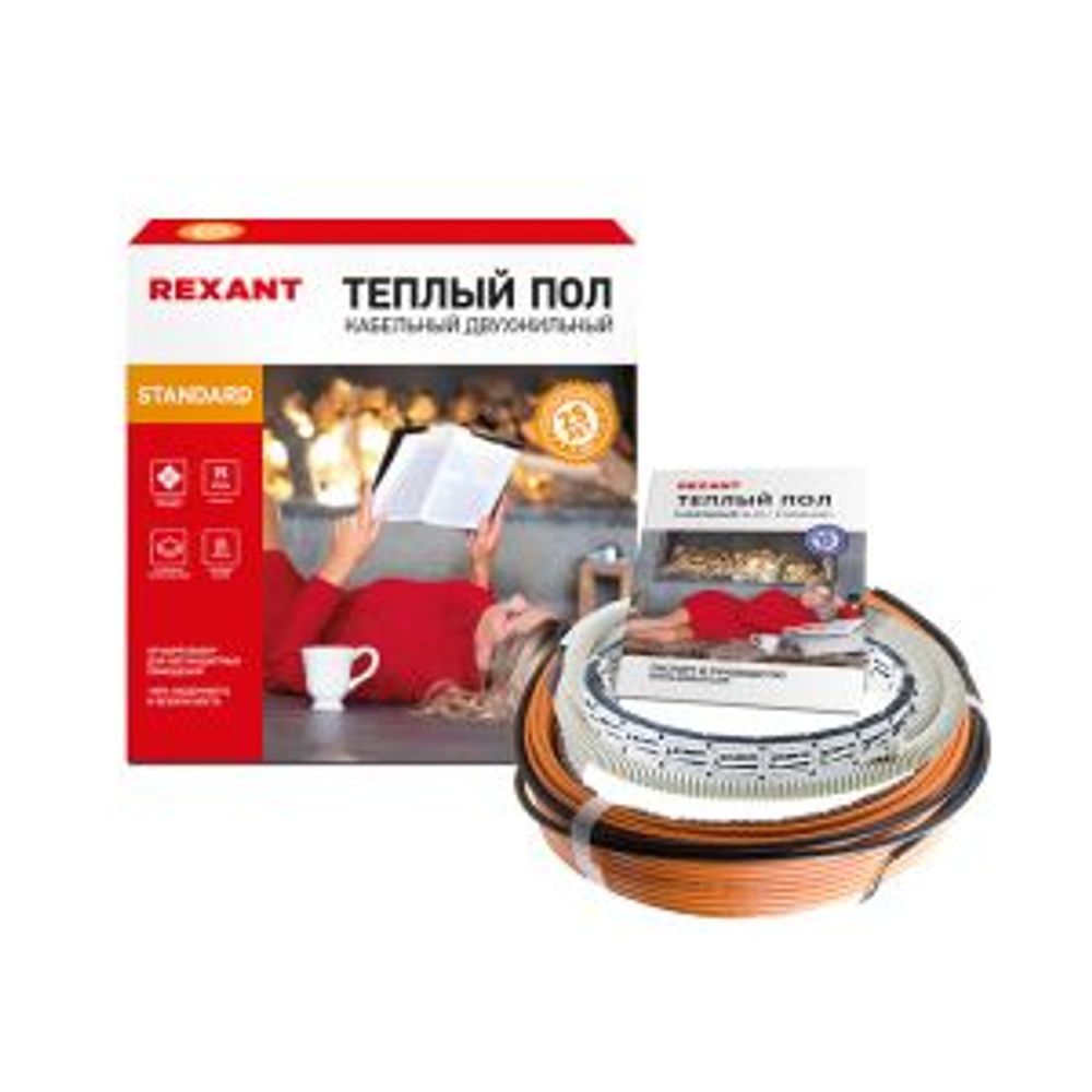 Теплый пол, кабельная секция Standard RND-20-300 300Вт, 20м, 1,3-2,6м² двухжильный REXANT