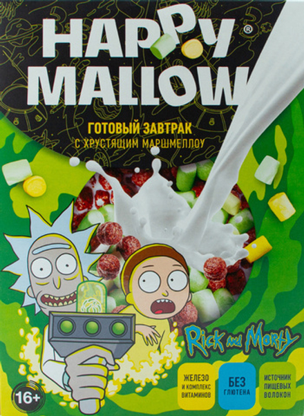 Сухой завтрак Рик и Морти Happy Mallow с маршмеллоу