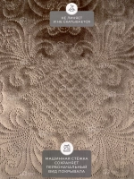 Покрывало 220х240 стеганое для кровати и дивана