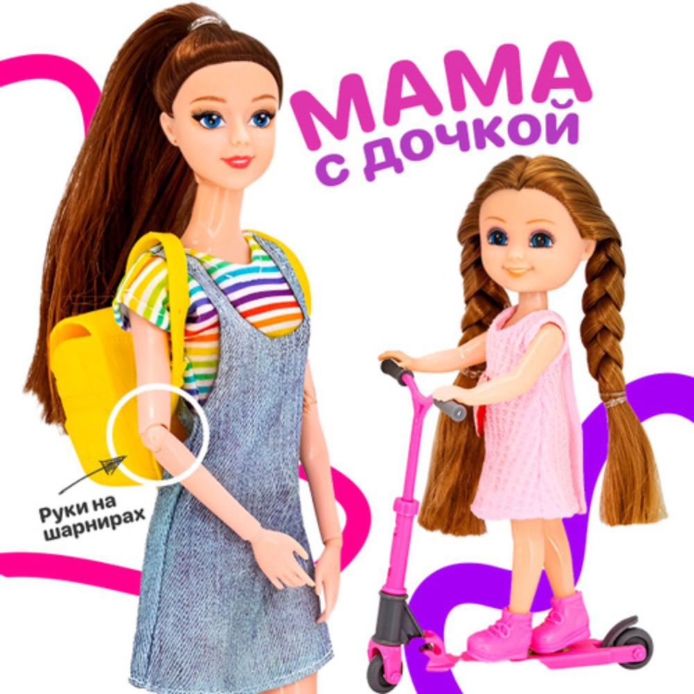 Кукла барби Alisa с дочкай на самокате
