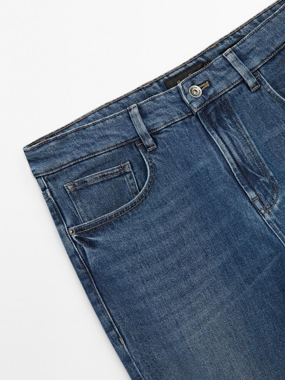 Massimo Dutti Зауженные джинсы, индиго