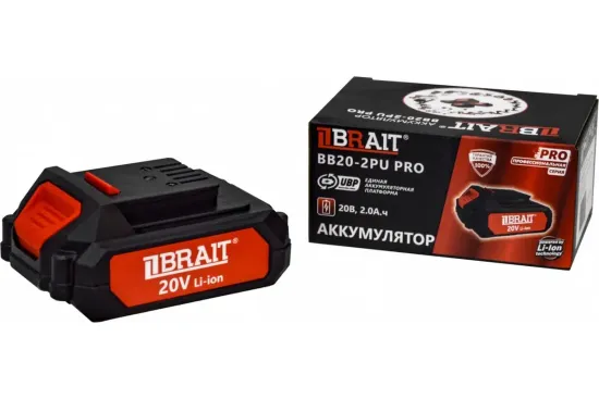 Аккумулятор BRAIT BB20-2PU PRO (20 В, 2 Ач)