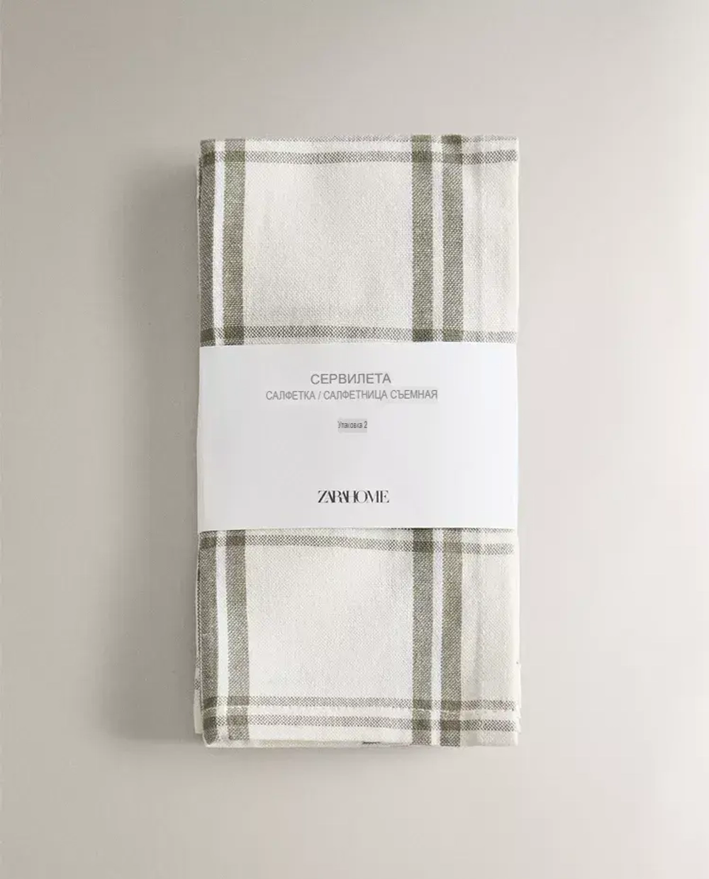 ZARA HOME ХЛОПКОВАЯ САЛФЕТКА (НАБОР ИЗ 2 ШТ.), ЗЕЛЕНЫЙ