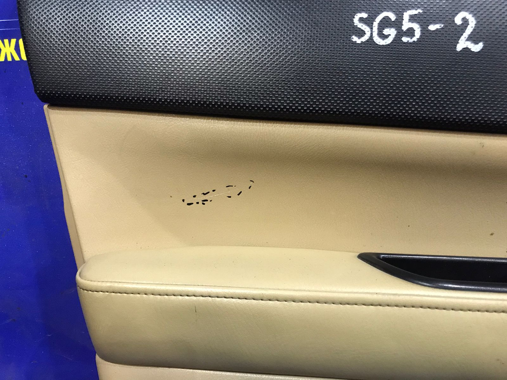 Обшивка двери SUBARU FORESTER 2003