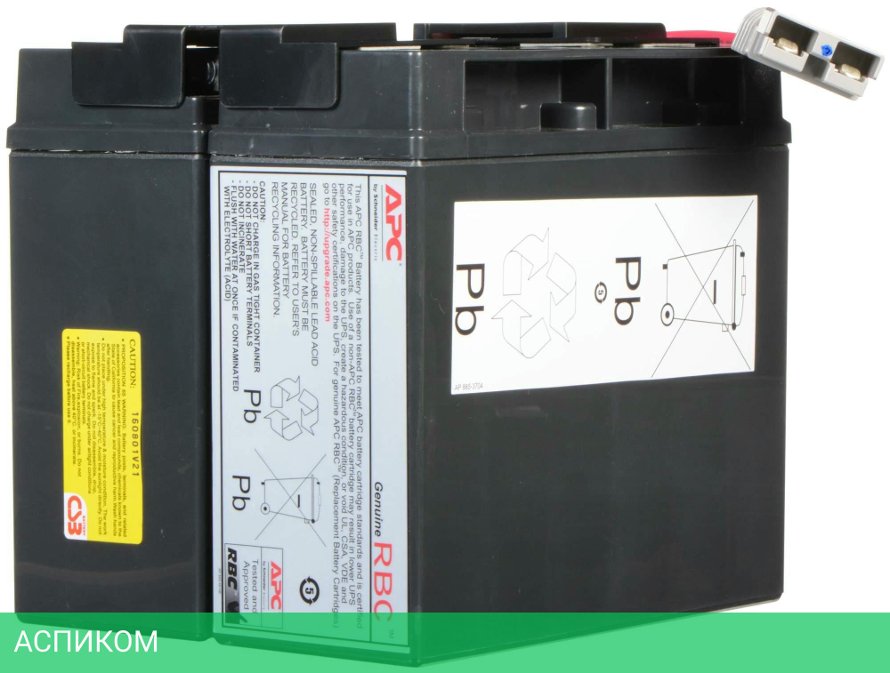 Аккумулятор для ИБП APC RBC7