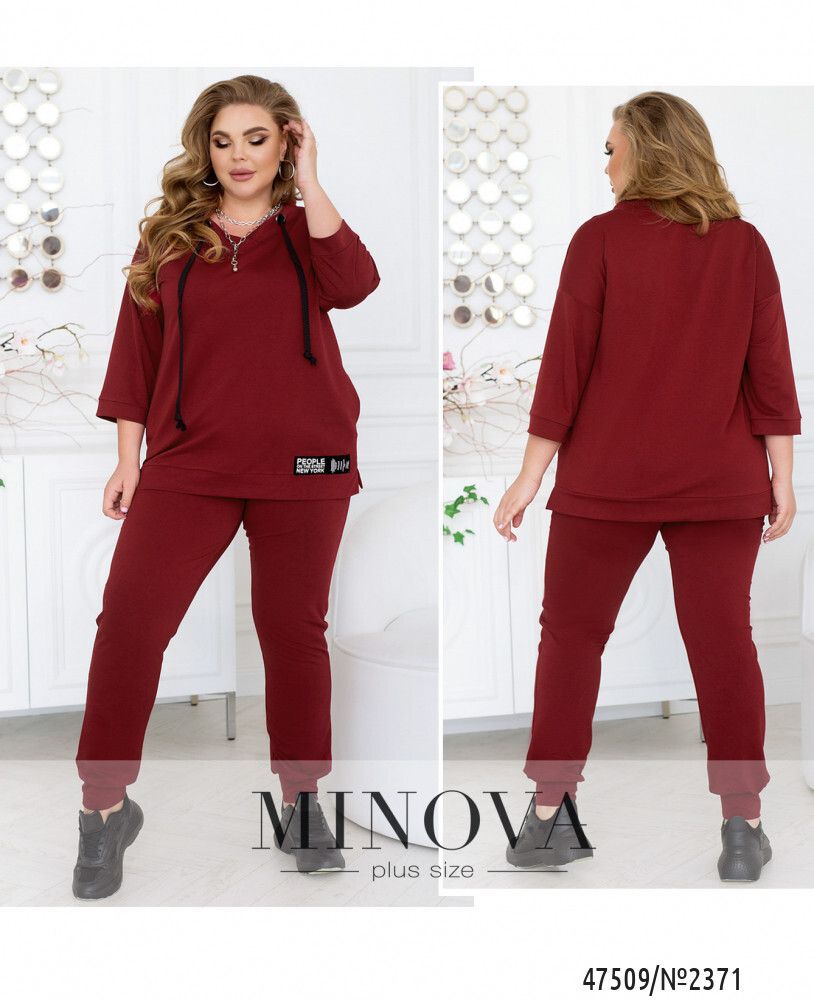 Костюм 2371-красный Minova