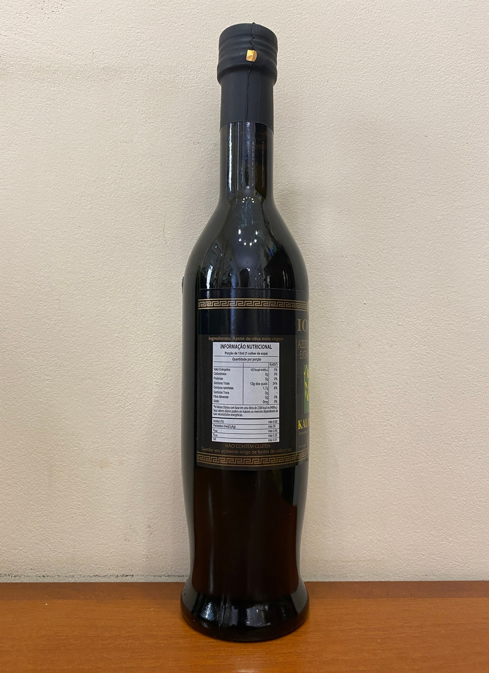 Оливковое масло Ionis P.D.O. Kalamata Extra Virgin 500 мл Греция