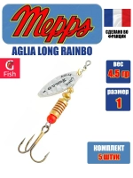 Блесна для рыбалки вращающаяся Mepps AGLIA LONG RAINBO