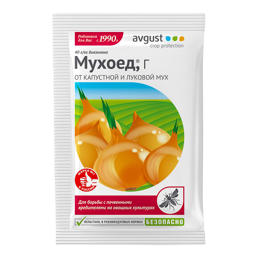 Мухоед 10 г Август