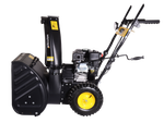 Снегоуборщик бензиновый Huter SGC 4800E